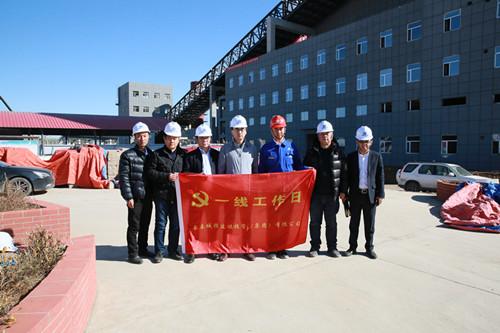 GA黄金甲·(中国集团)官方网站