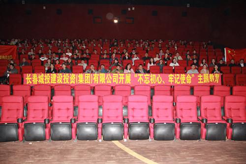 GA黄金甲·(中国集团)官方网站