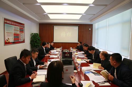 GA黄金甲·(中国集团)官方网站