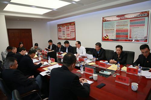 GA黄金甲·(中国集团)官方网站