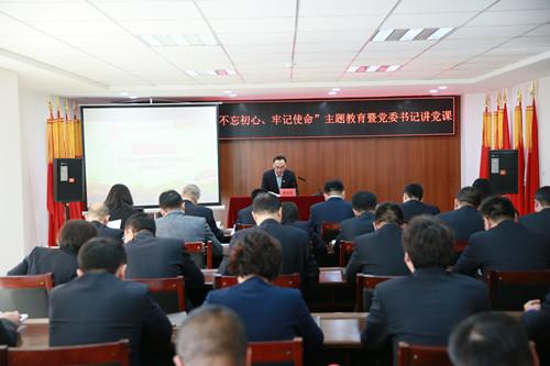 GA黄金甲·(中国集团)官方网站