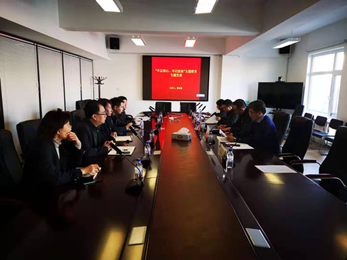 GA黄金甲·(中国集团)官方网站