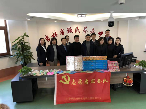 GA黄金甲·(中国集团)官方网站