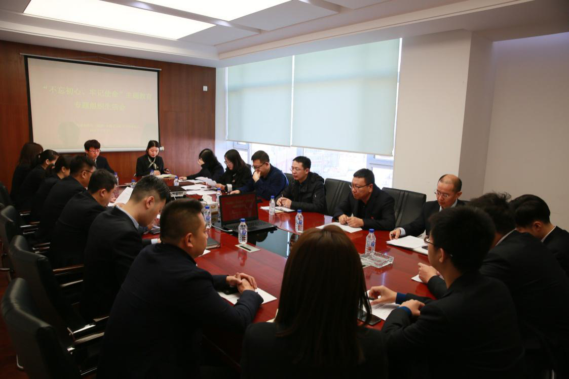 GA黄金甲·(中国集团)官方网站