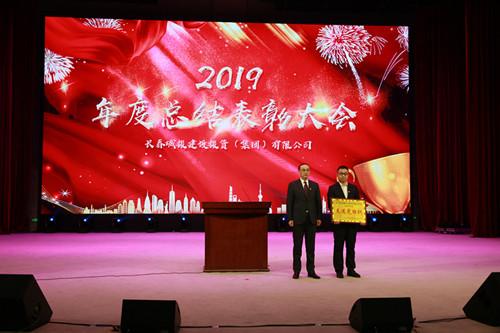 GA黄金甲·(中国集团)官方网站