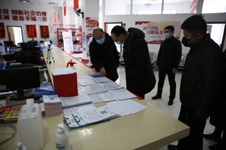 GA黄金甲·(中国集团)官方网站