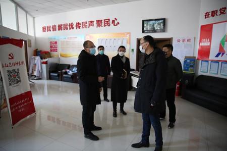 GA黄金甲·(中国集团)官方网站