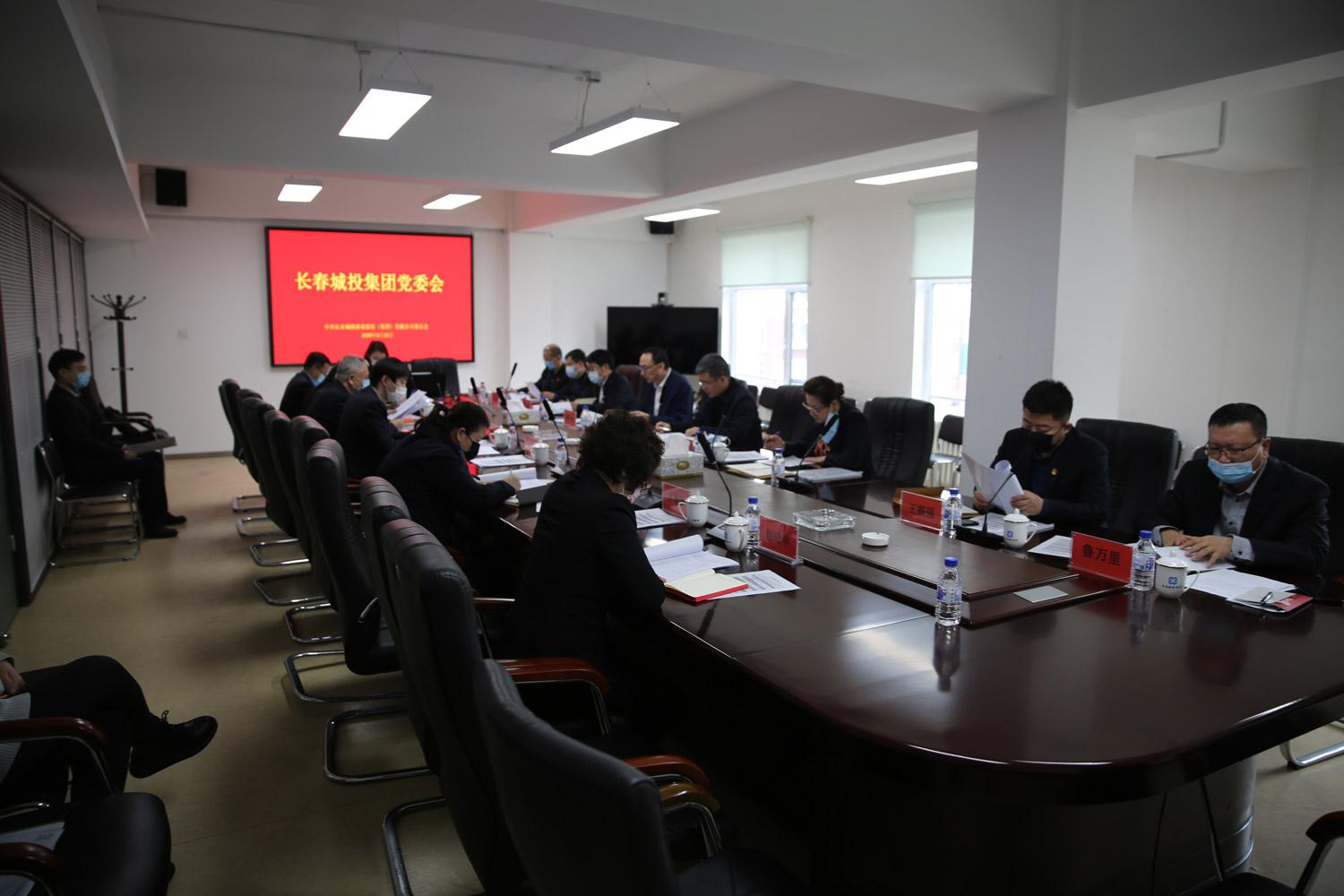 GA黄金甲·(中国集团)官方网站