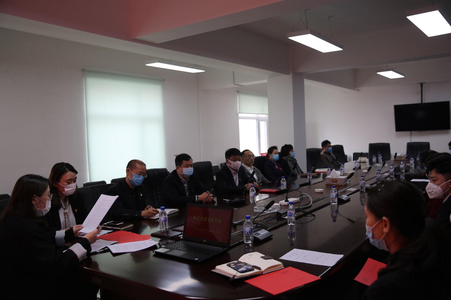GA黄金甲·(中国集团)官方网站
