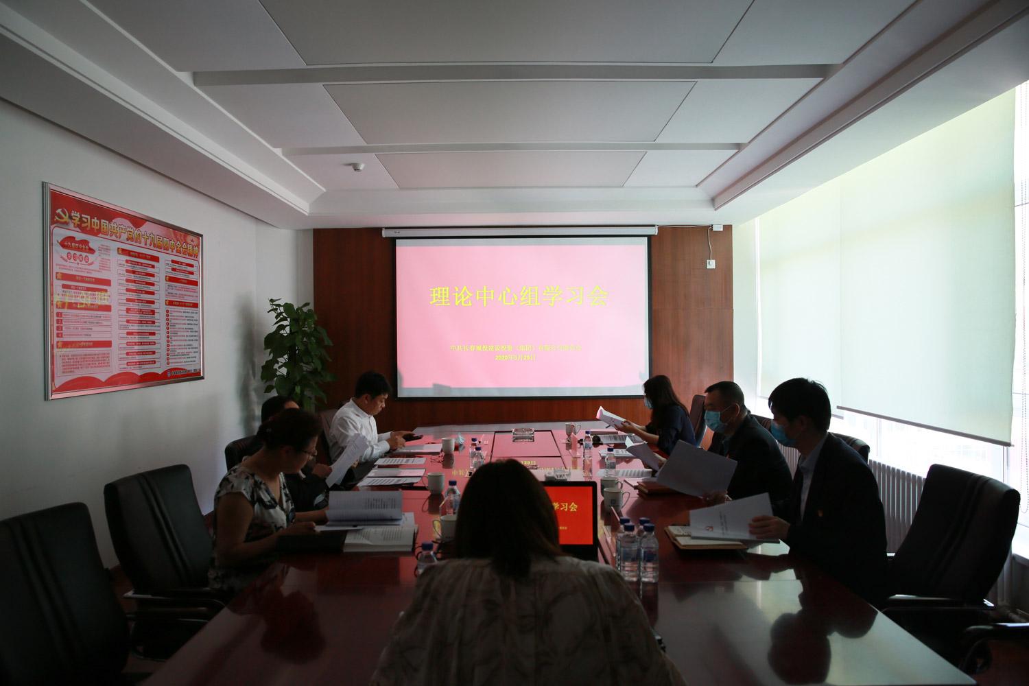 GA黄金甲·(中国集团)官方网站