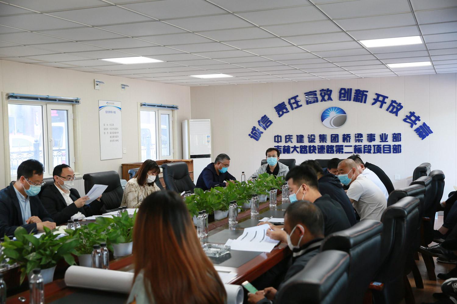 GA黄金甲·(中国集团)官方网站