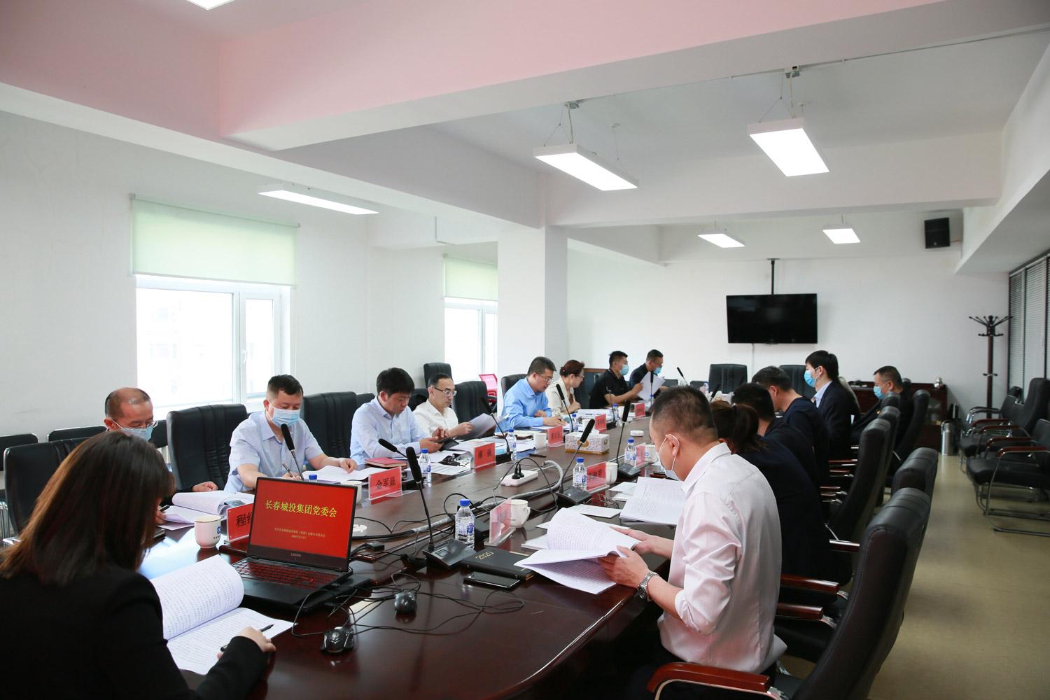 GA黄金甲·(中国集团)官方网站