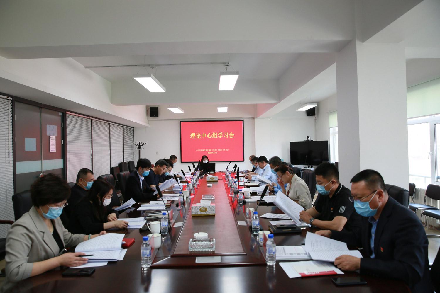 GA黄金甲·(中国集团)官方网站