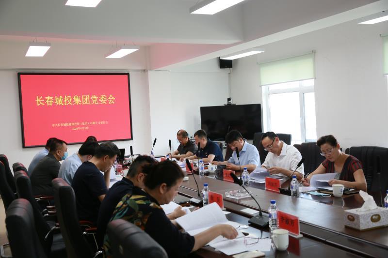 GA黄金甲·(中国集团)官方网站