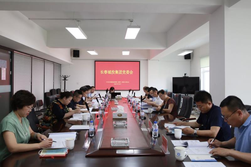 GA黄金甲·(中国集团)官方网站