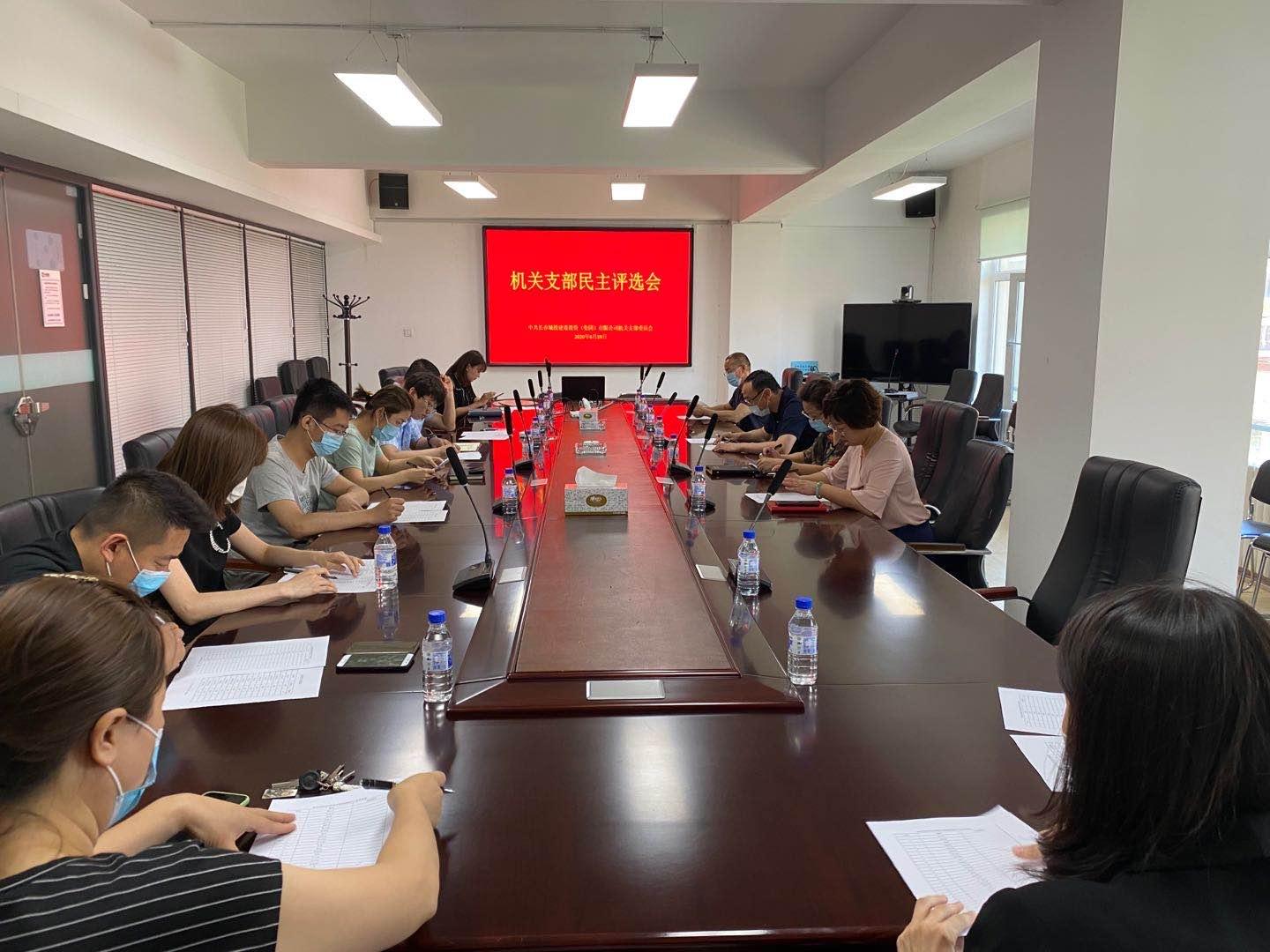 GA黄金甲·(中国集团)官方网站