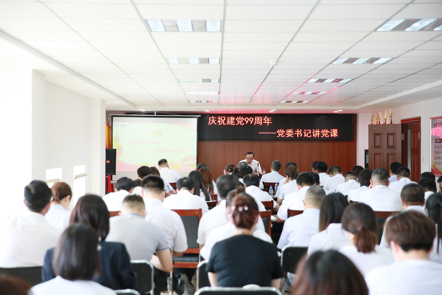 GA黄金甲·(中国集团)官方网站