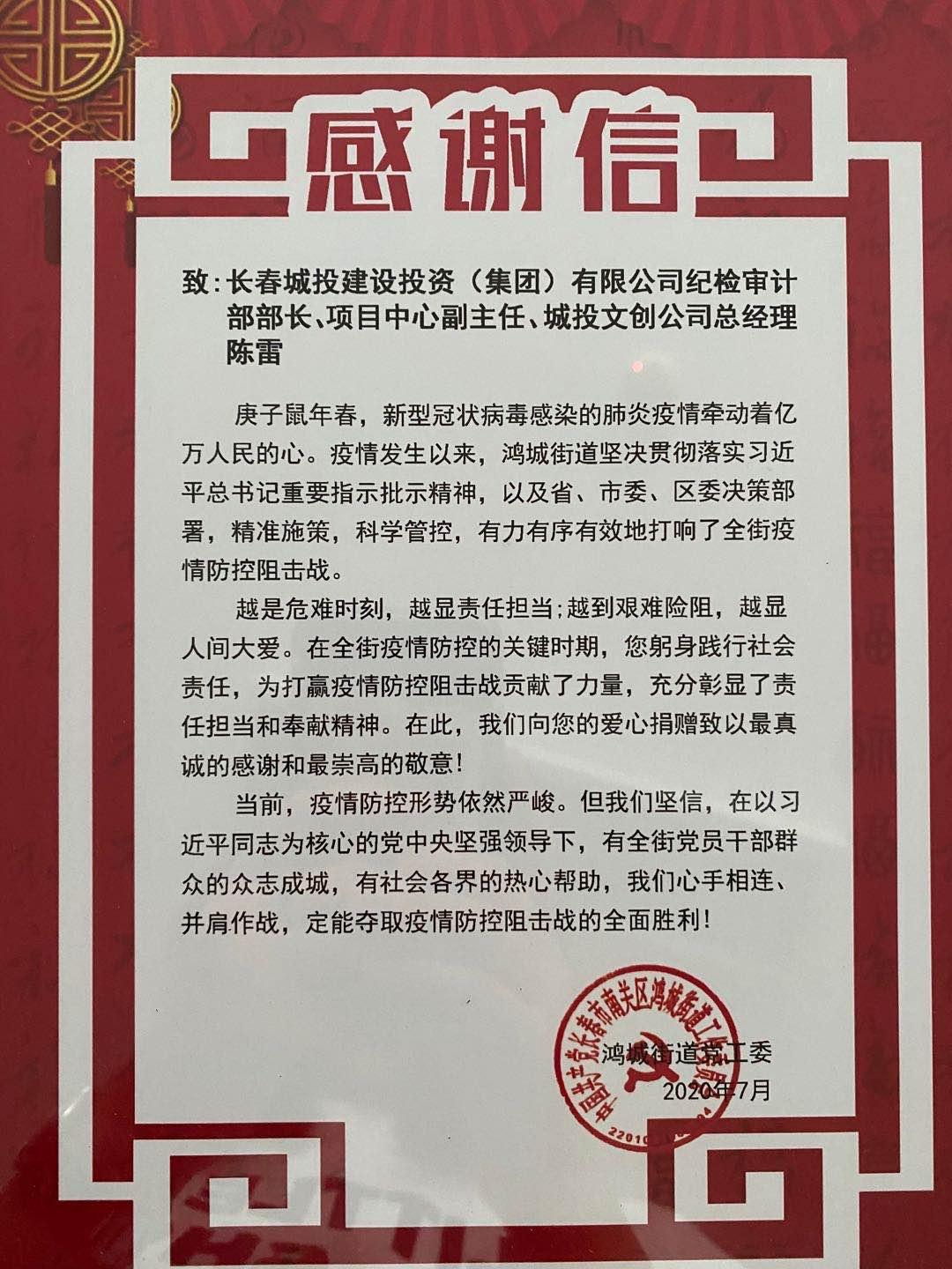 GA黄金甲·(中国集团)官方网站