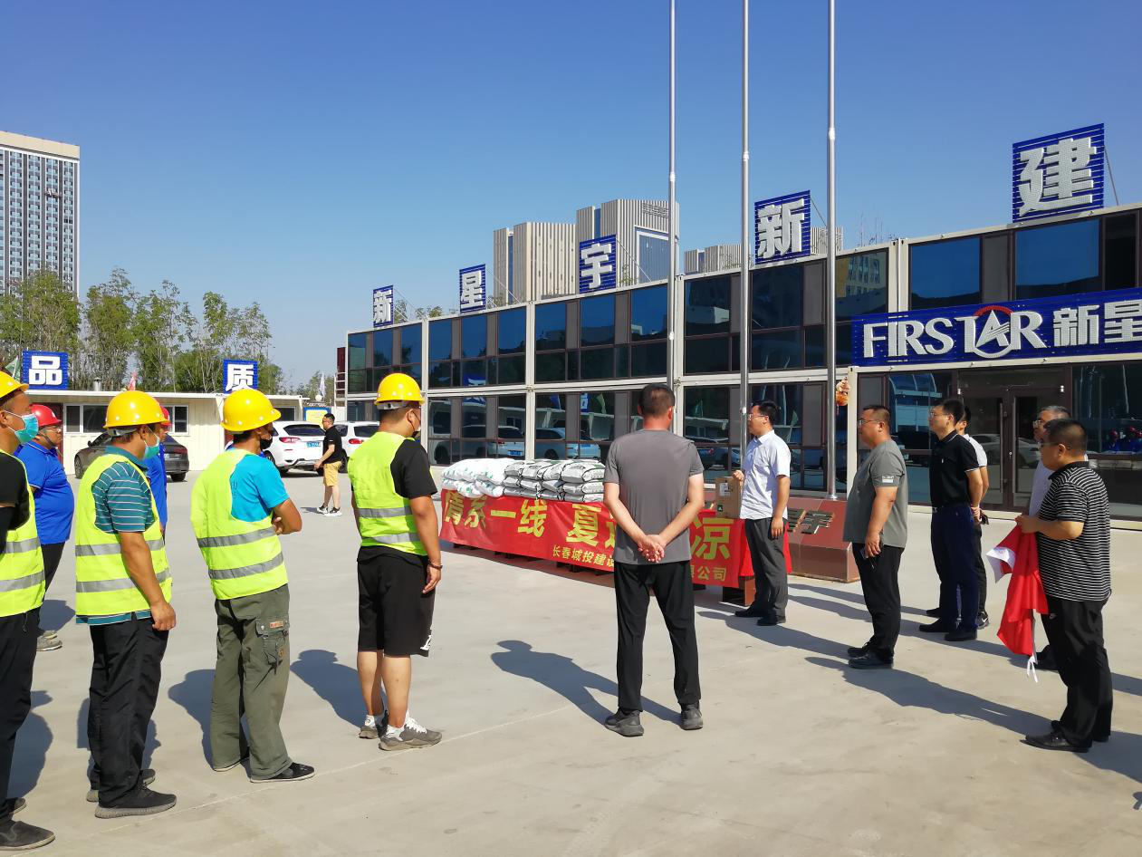 GA黄金甲·(中国集团)官方网站