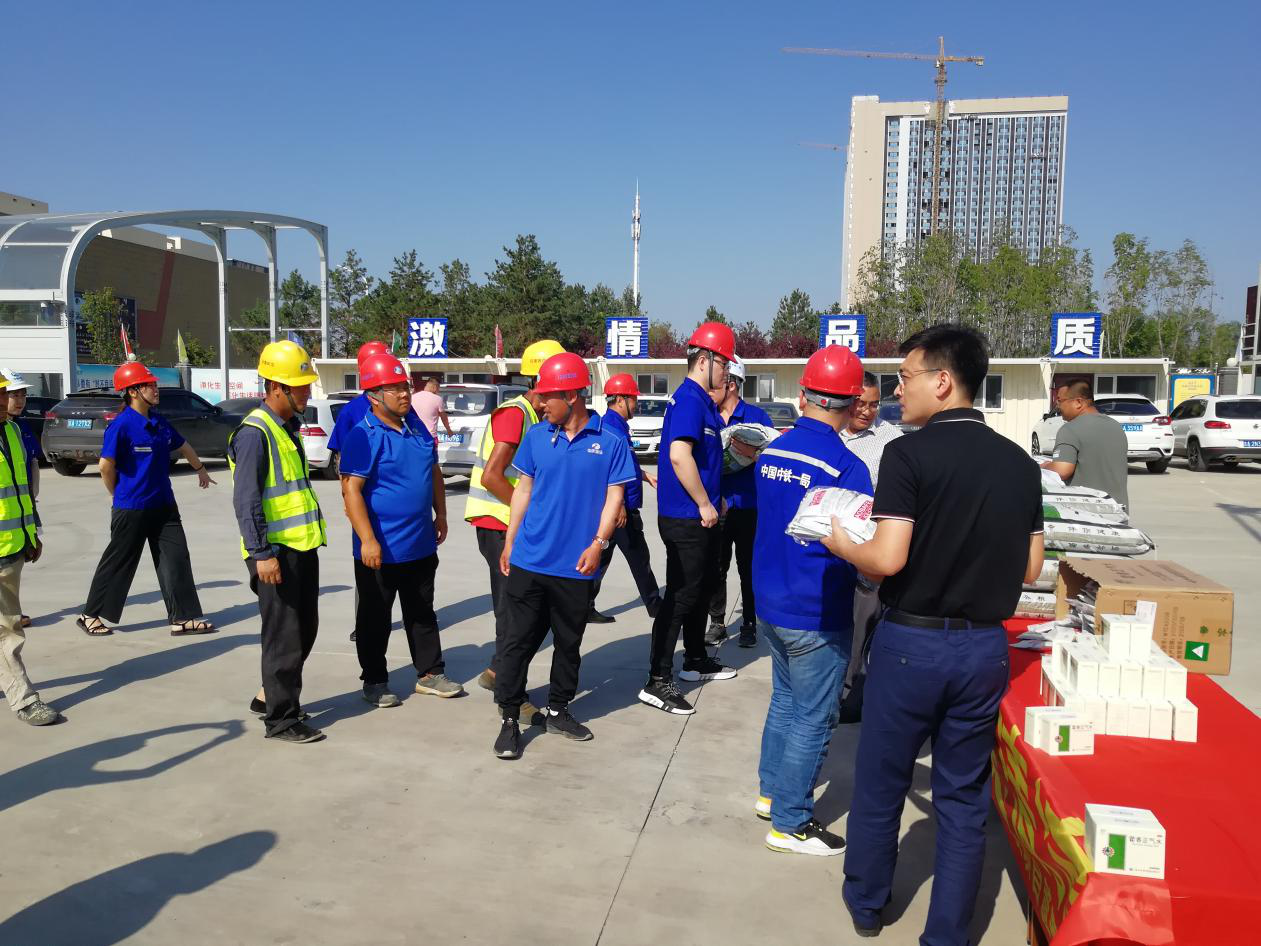 GA黄金甲·(中国集团)官方网站