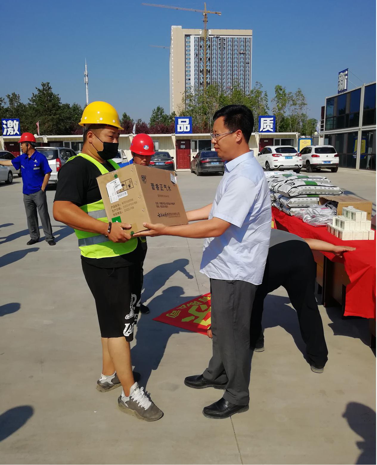 GA黄金甲·(中国集团)官方网站