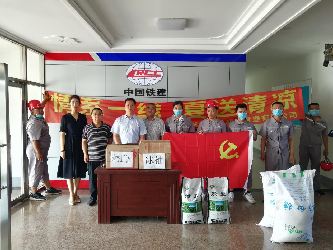 GA黄金甲·(中国集团)官方网站