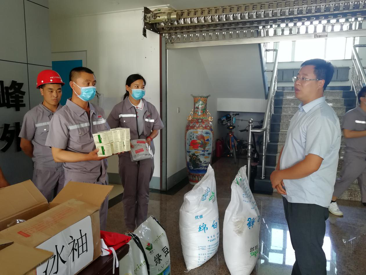 GA黄金甲·(中国集团)官方网站