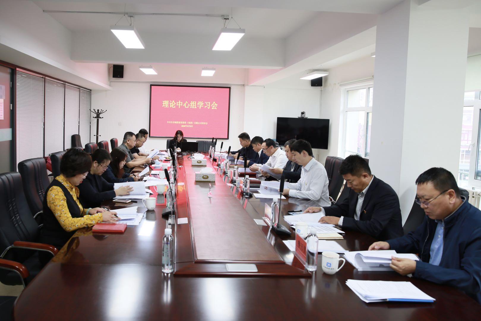 GA黄金甲·(中国集团)官方网站