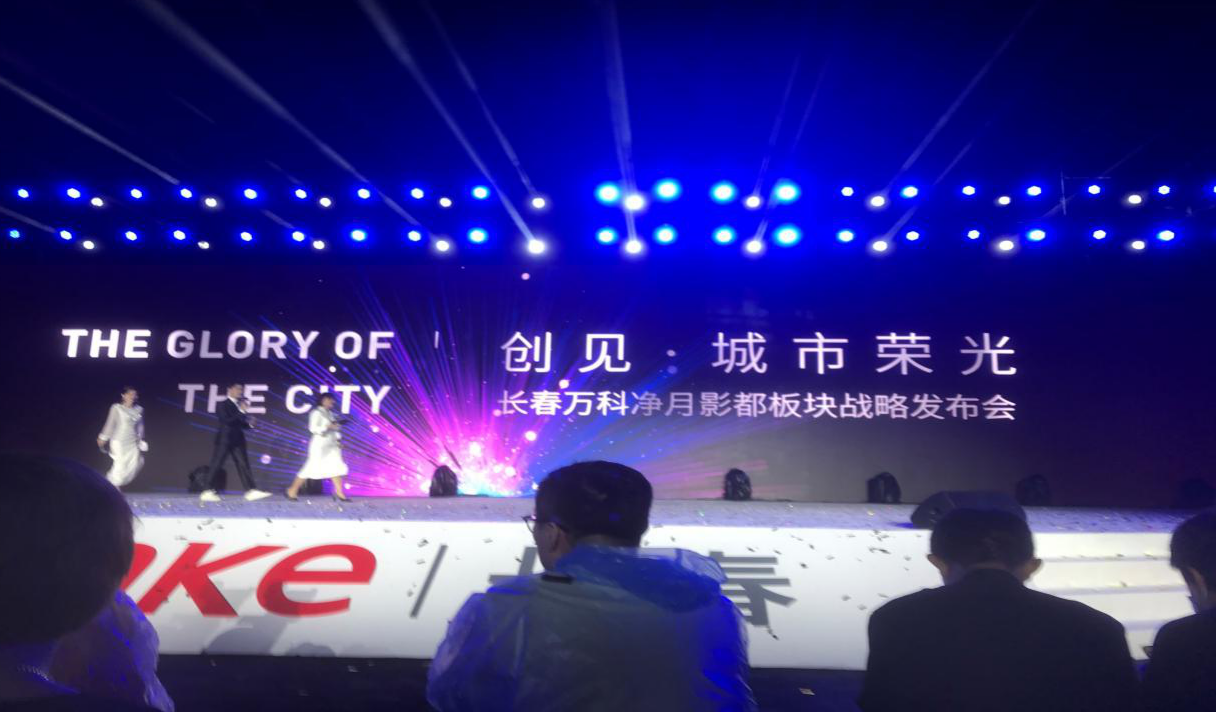 GA黄金甲·(中国集团)官方网站