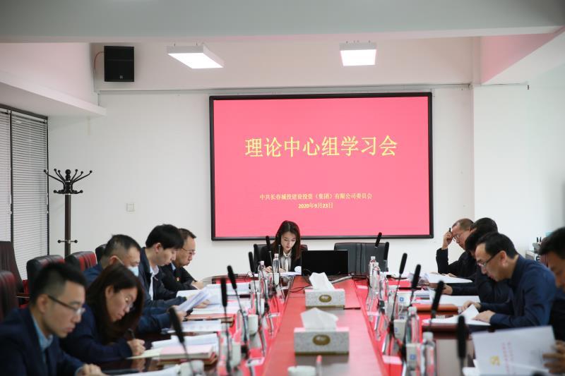 GA黄金甲·(中国集团)官方网站