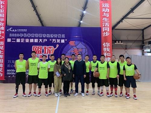 GA黄金甲·(中国集团)官方网站