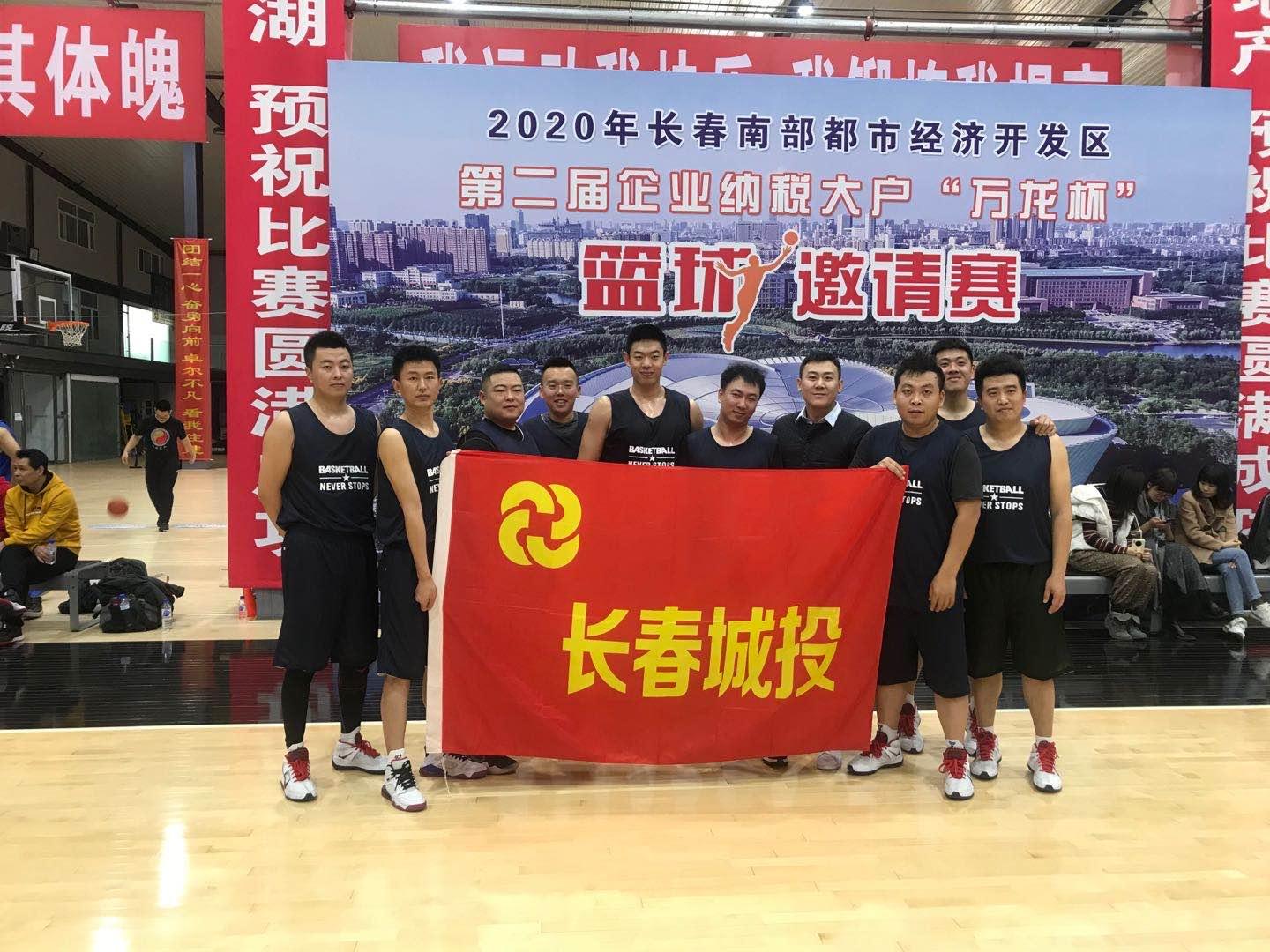 GA黄金甲·(中国集团)官方网站