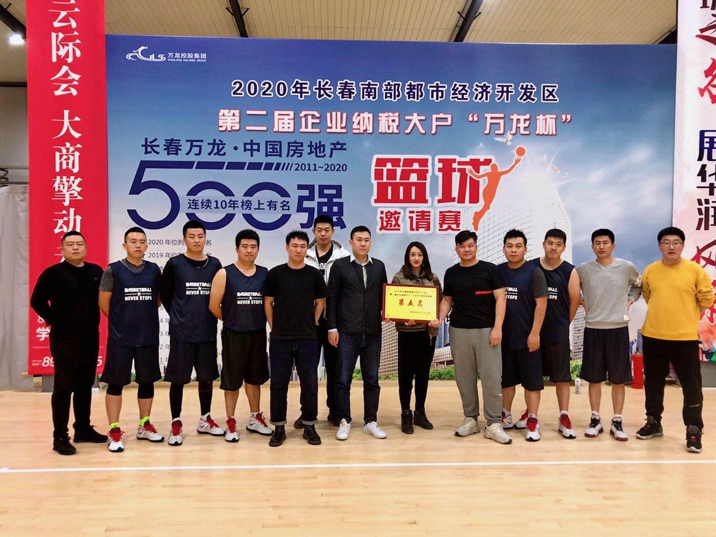 GA黄金甲·(中国集团)官方网站