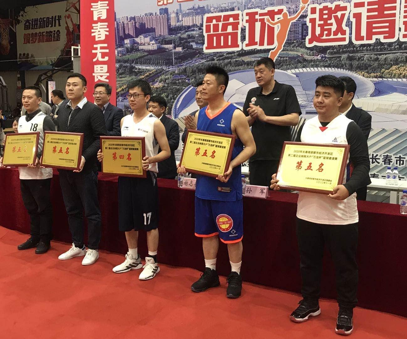 GA黄金甲·(中国集团)官方网站