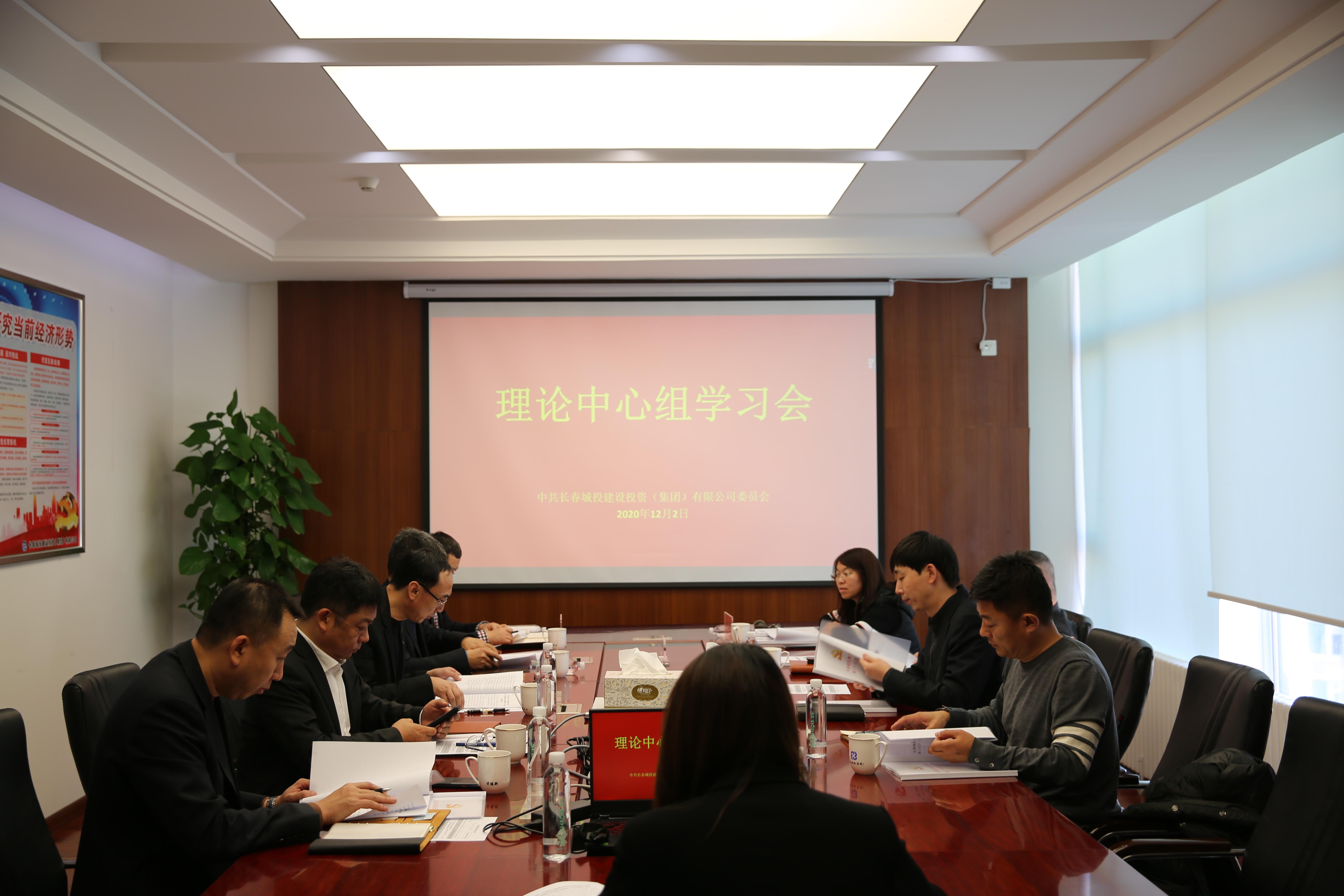GA黄金甲·(中国集团)官方网站
