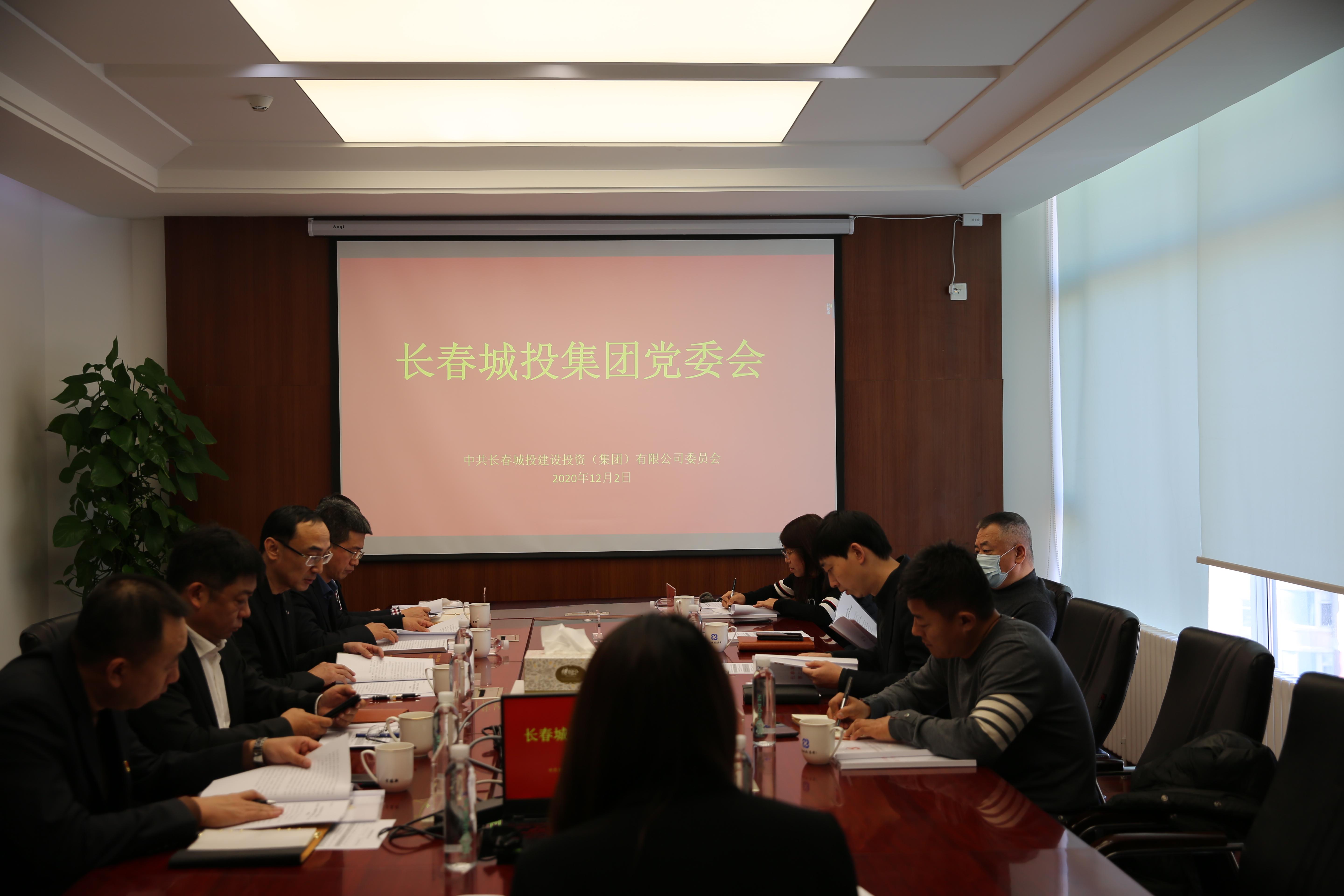 GA黄金甲·(中国集团)官方网站