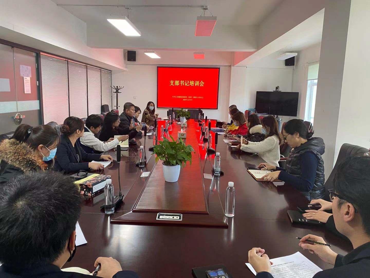 GA黄金甲·(中国集团)官方网站