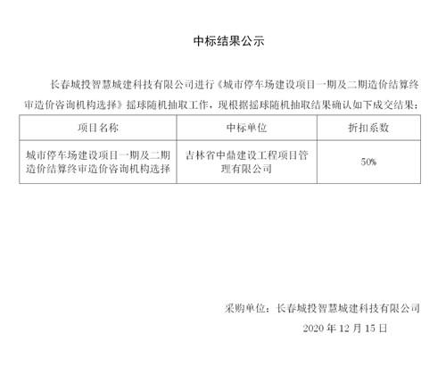 GA黄金甲·(中国集团)官方网站