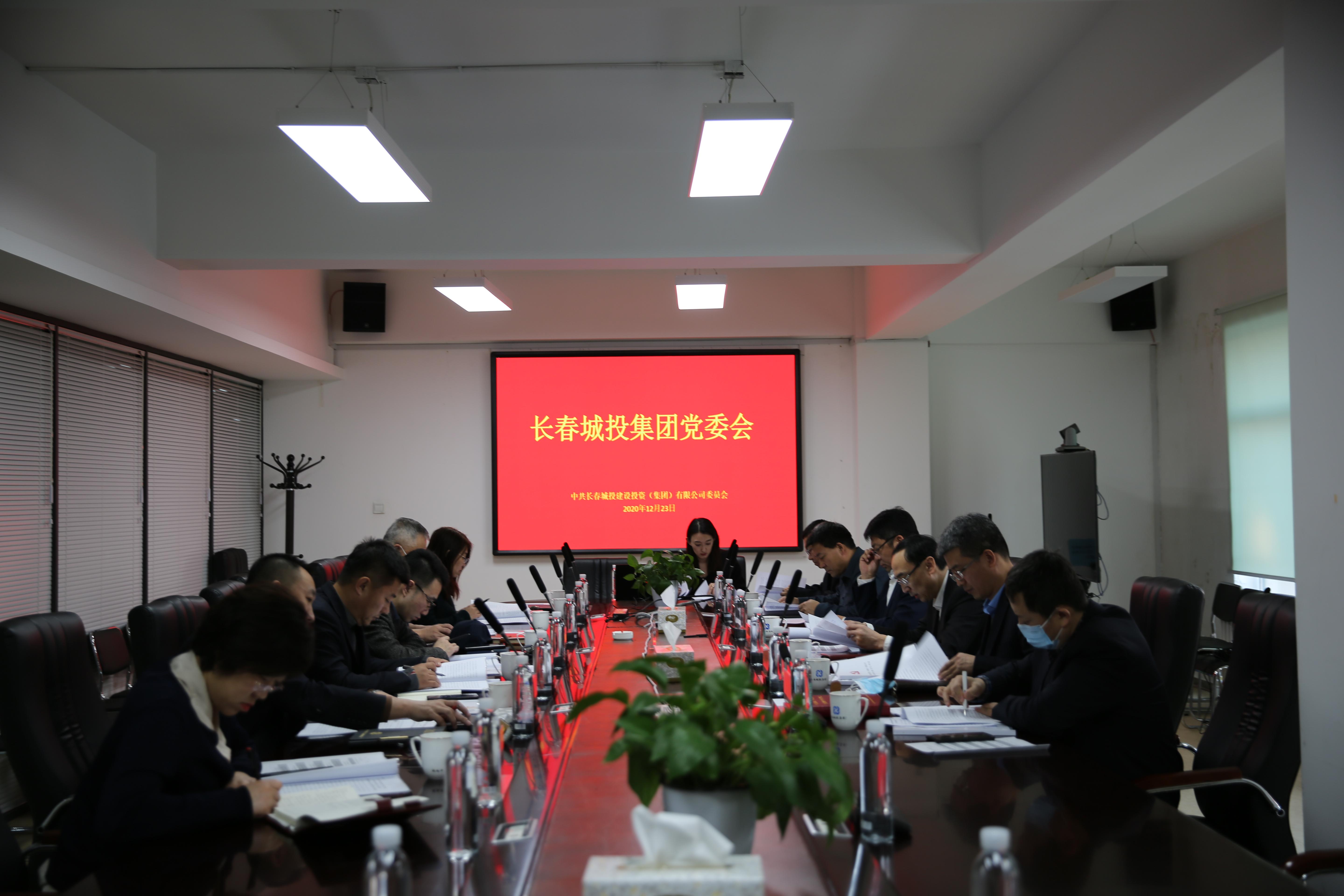 GA黄金甲·(中国集团)官方网站