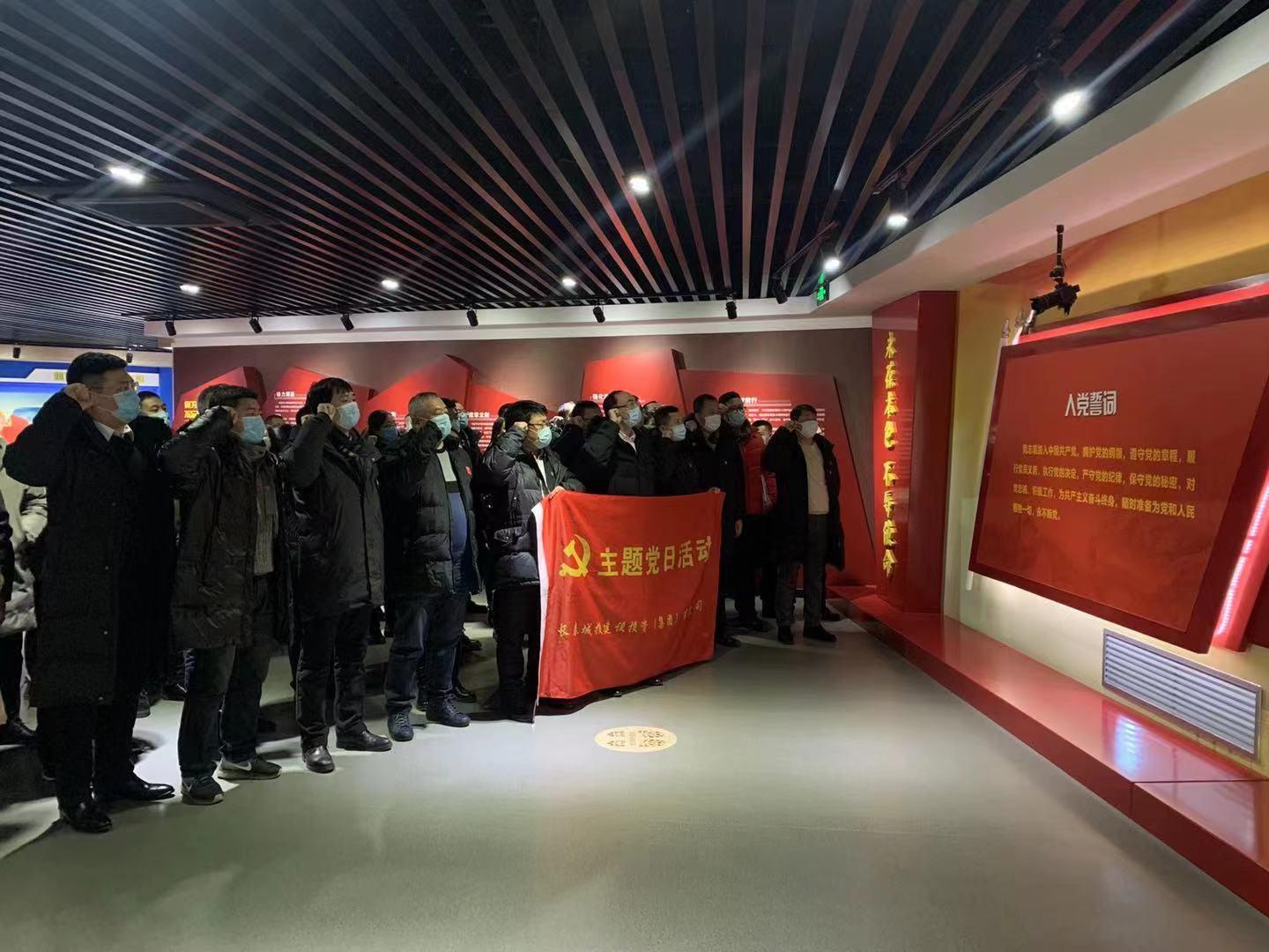 GA黄金甲·(中国集团)官方网站