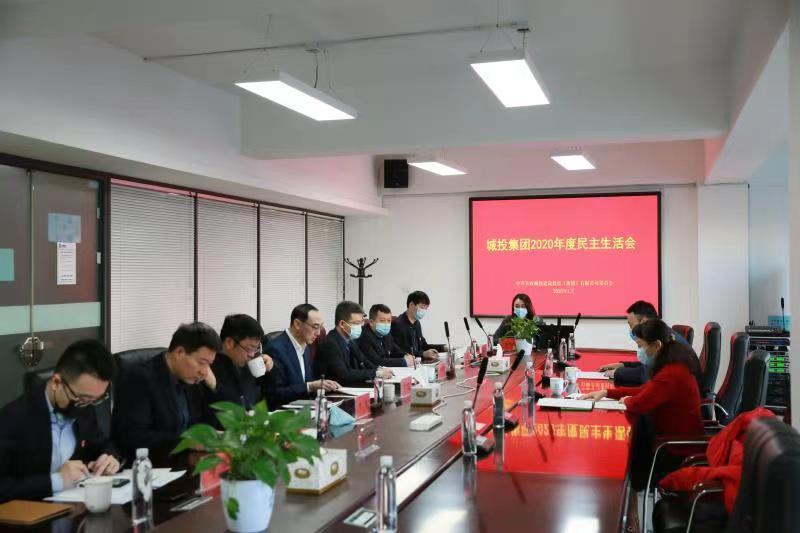 GA黄金甲·(中国集团)官方网站