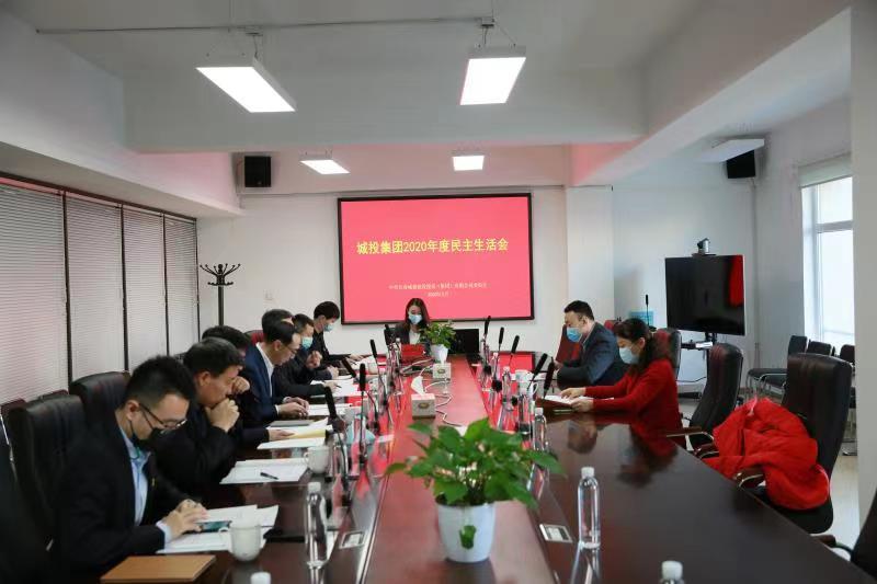 GA黄金甲·(中国集团)官方网站