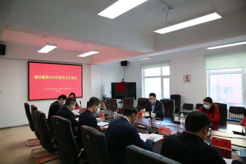 GA黄金甲·(中国集团)官方网站