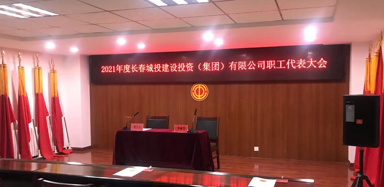 GA黄金甲·(中国集团)官方网站