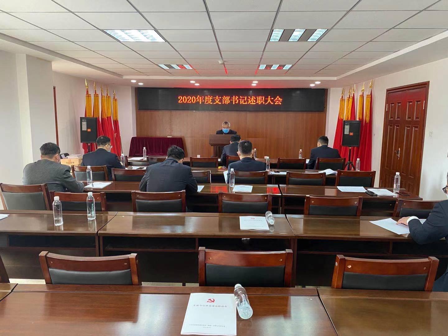 GA黄金甲·(中国集团)官方网站