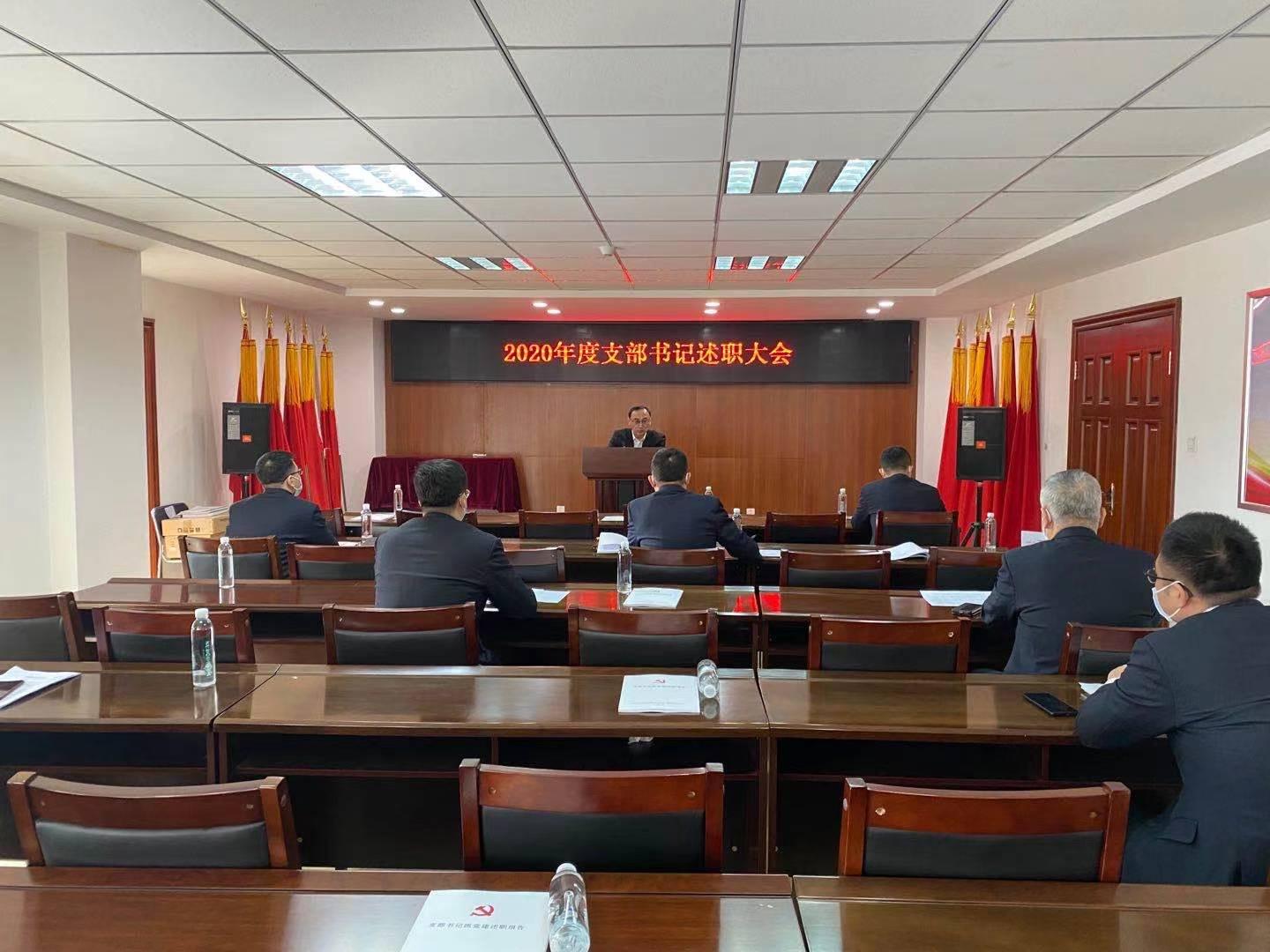 GA黄金甲·(中国集团)官方网站