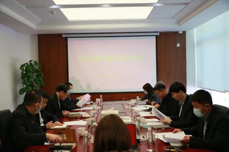 GA黄金甲·(中国集团)官方网站