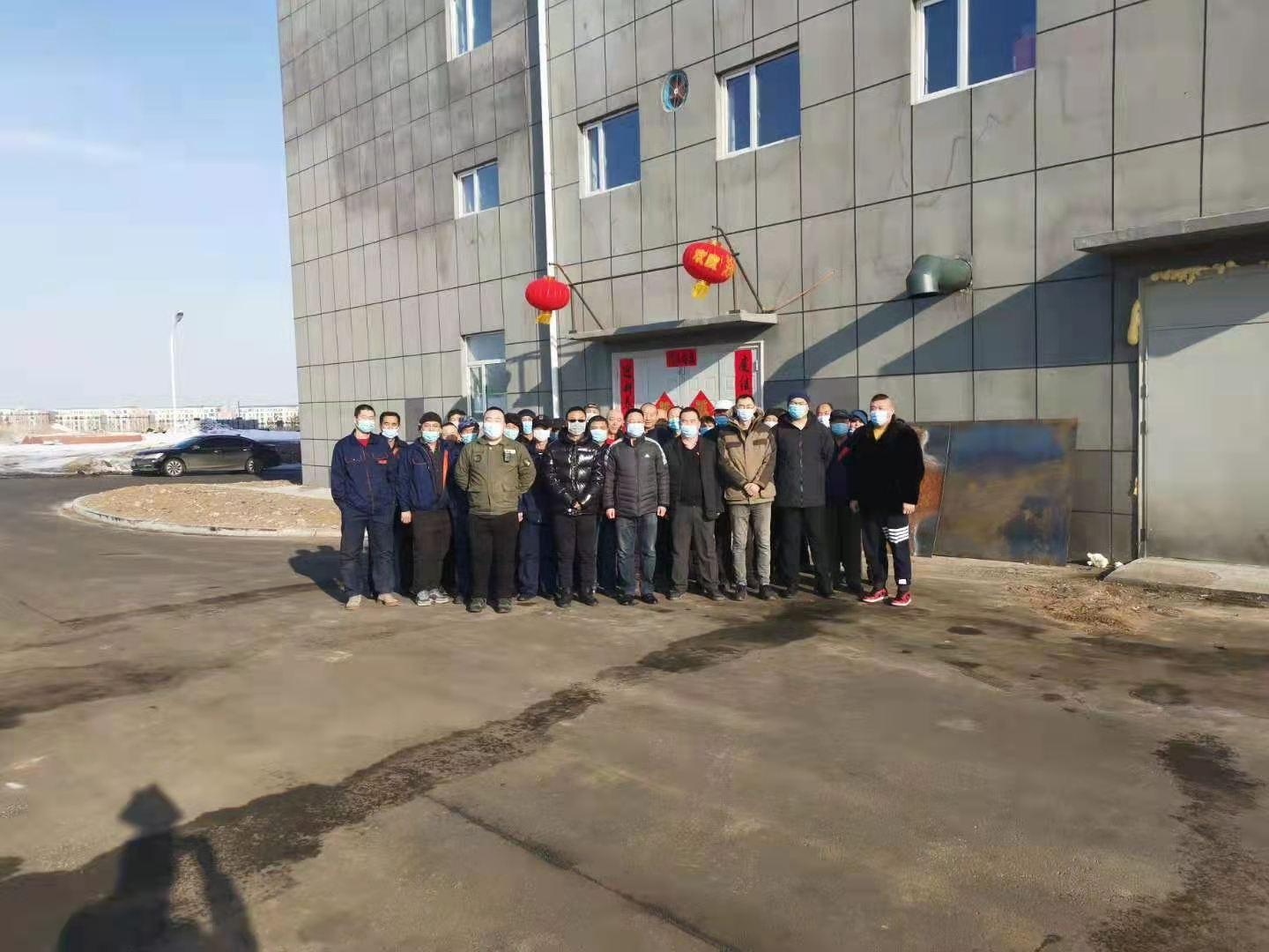 GA黄金甲·(中国集团)官方网站