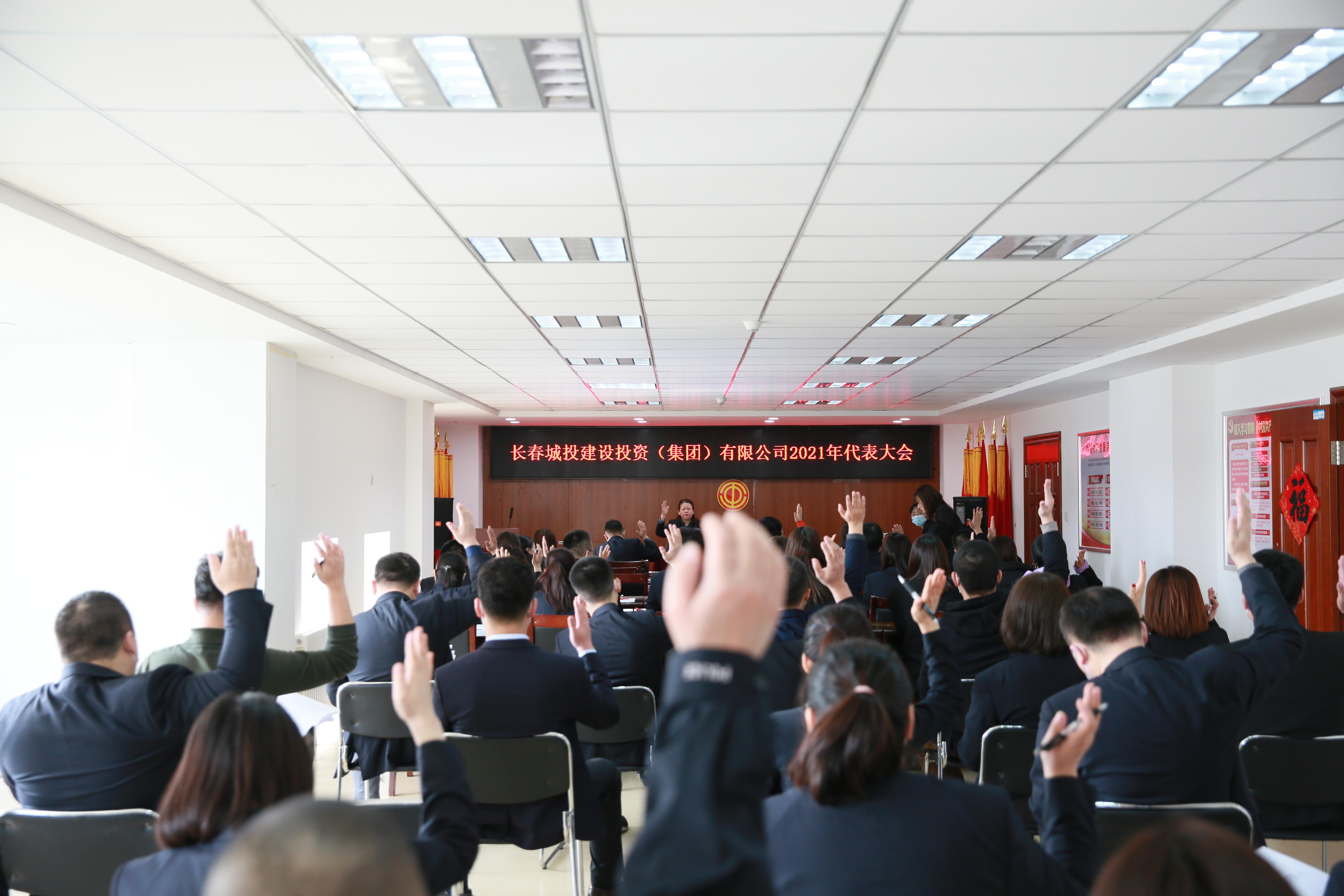 GA黄金甲·(中国集团)官方网站