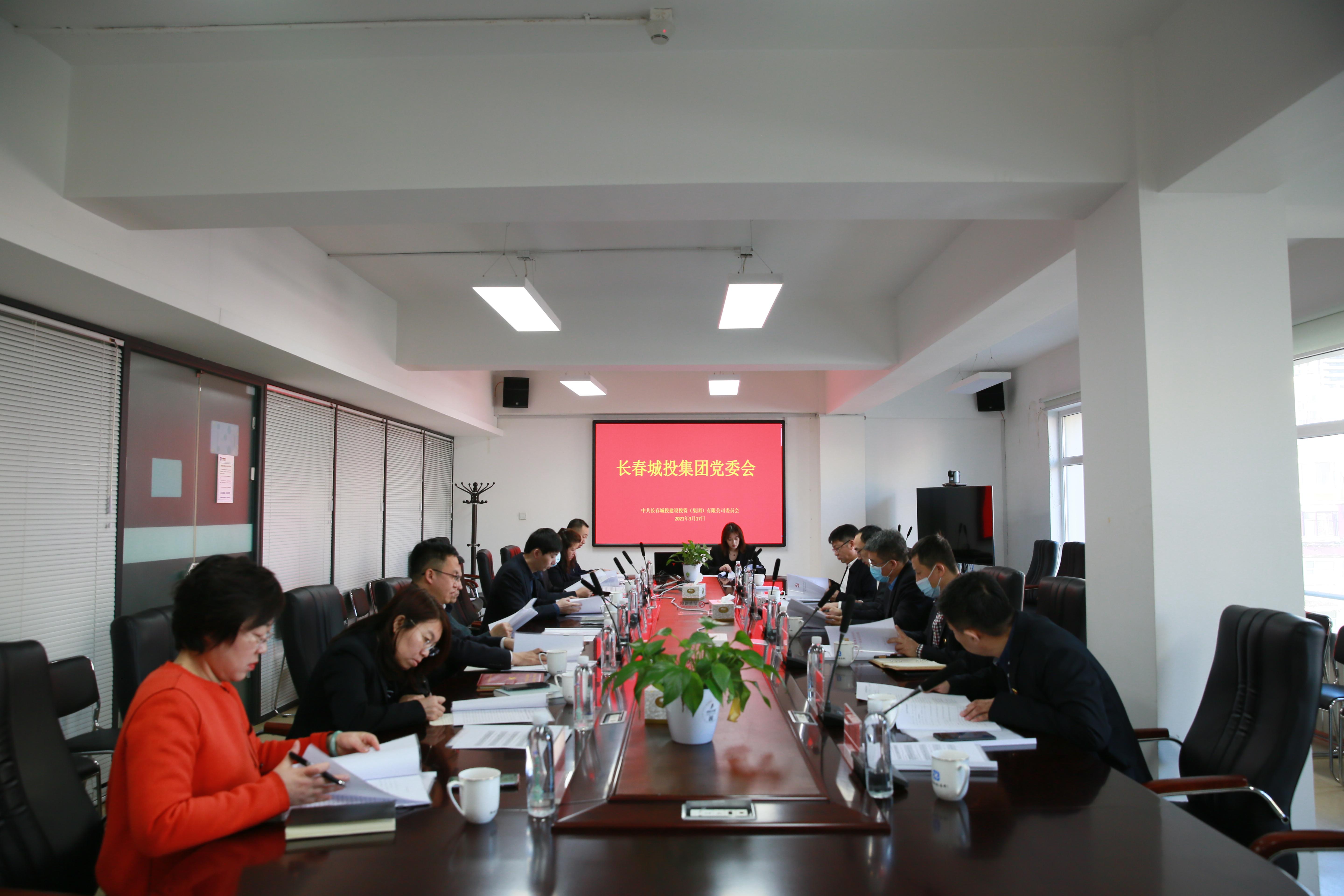 GA黄金甲·(中国集团)官方网站